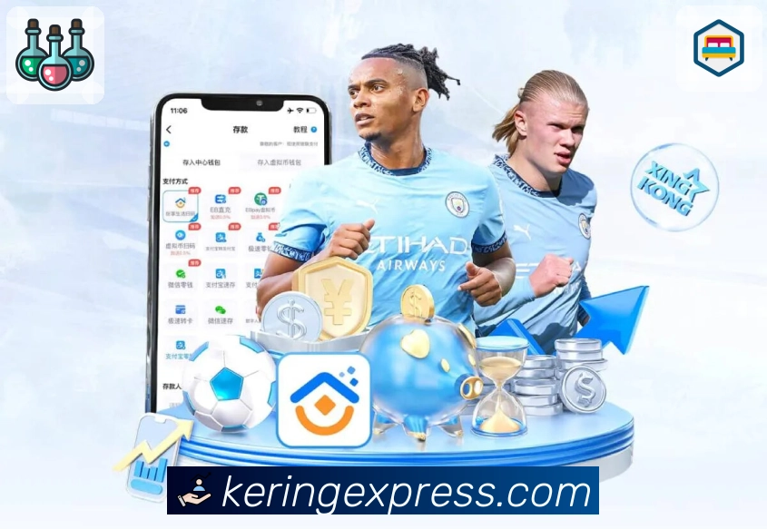 开云访问诊断工具 开云访问诊断工具App下载